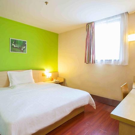 7Days Inn Nanjing Xinjiekou Shanghai Road Subway Station Εξωτερικό φωτογραφία