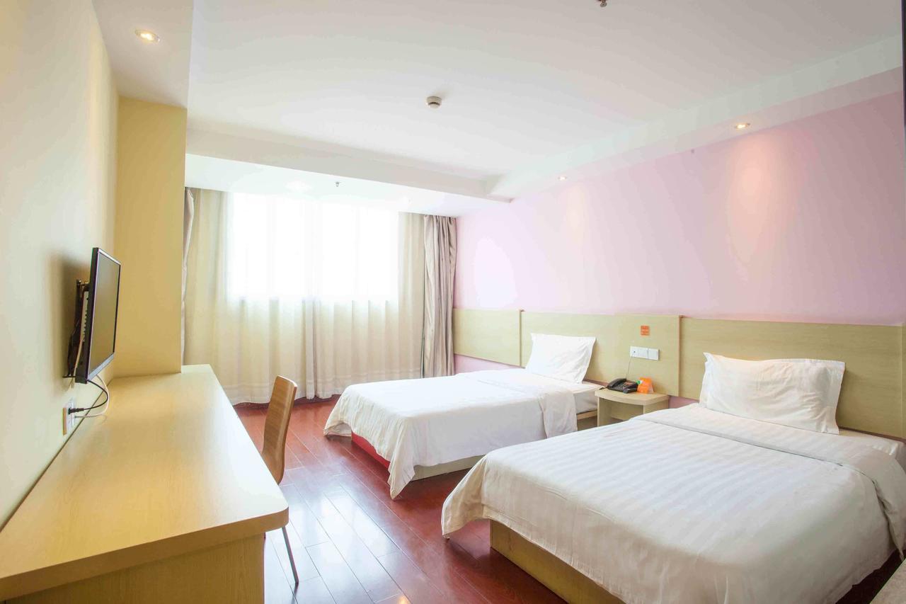 7Days Inn Nanjing Xinjiekou Shanghai Road Subway Station Εξωτερικό φωτογραφία