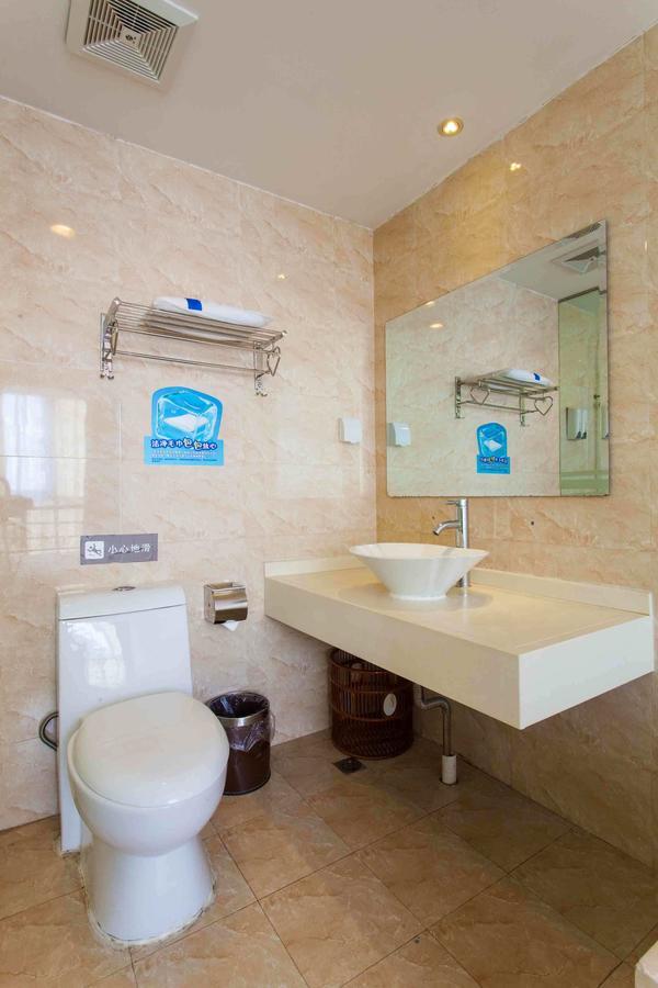 7Days Inn Nanjing Xinjiekou Shanghai Road Subway Station Εξωτερικό φωτογραφία