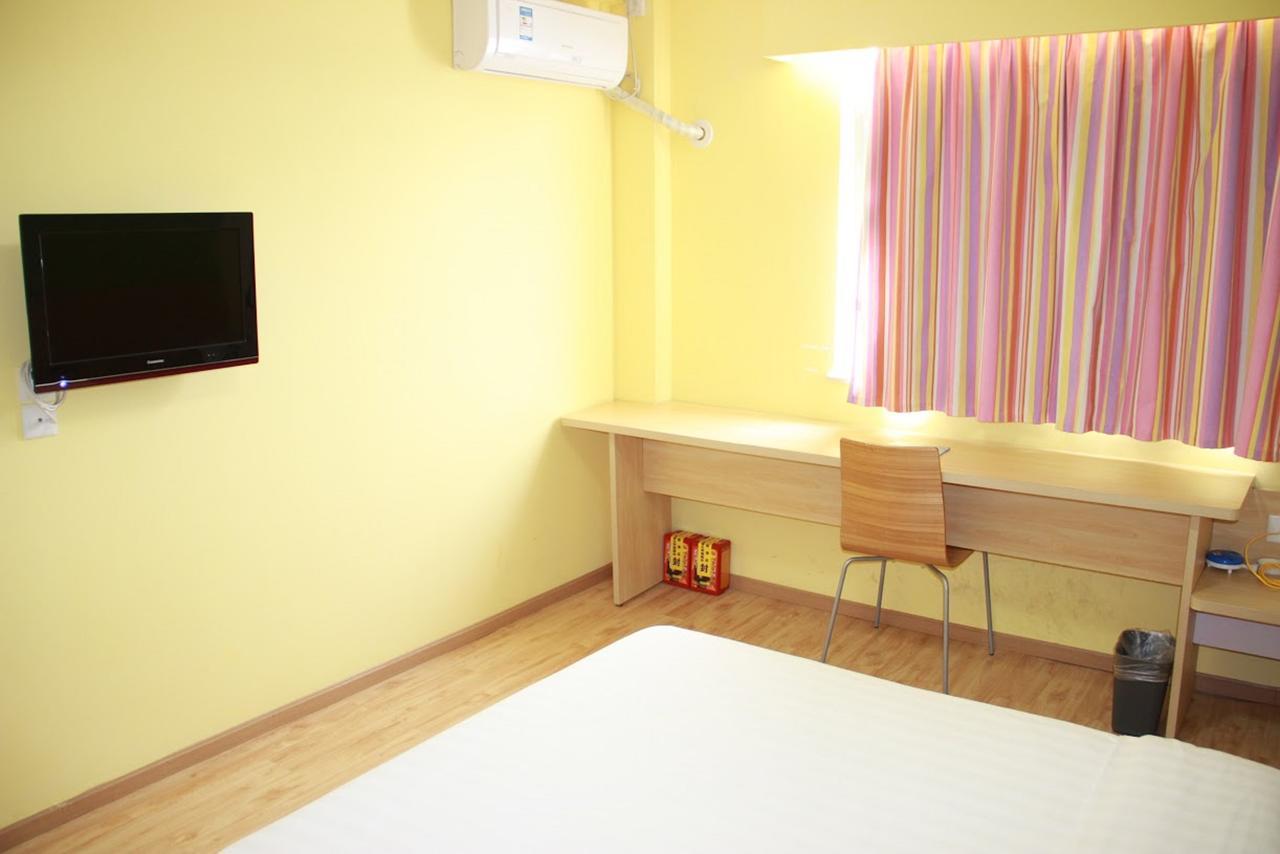 7Days Inn Nanjing Xinjiekou Shanghai Road Subway Station Εξωτερικό φωτογραφία