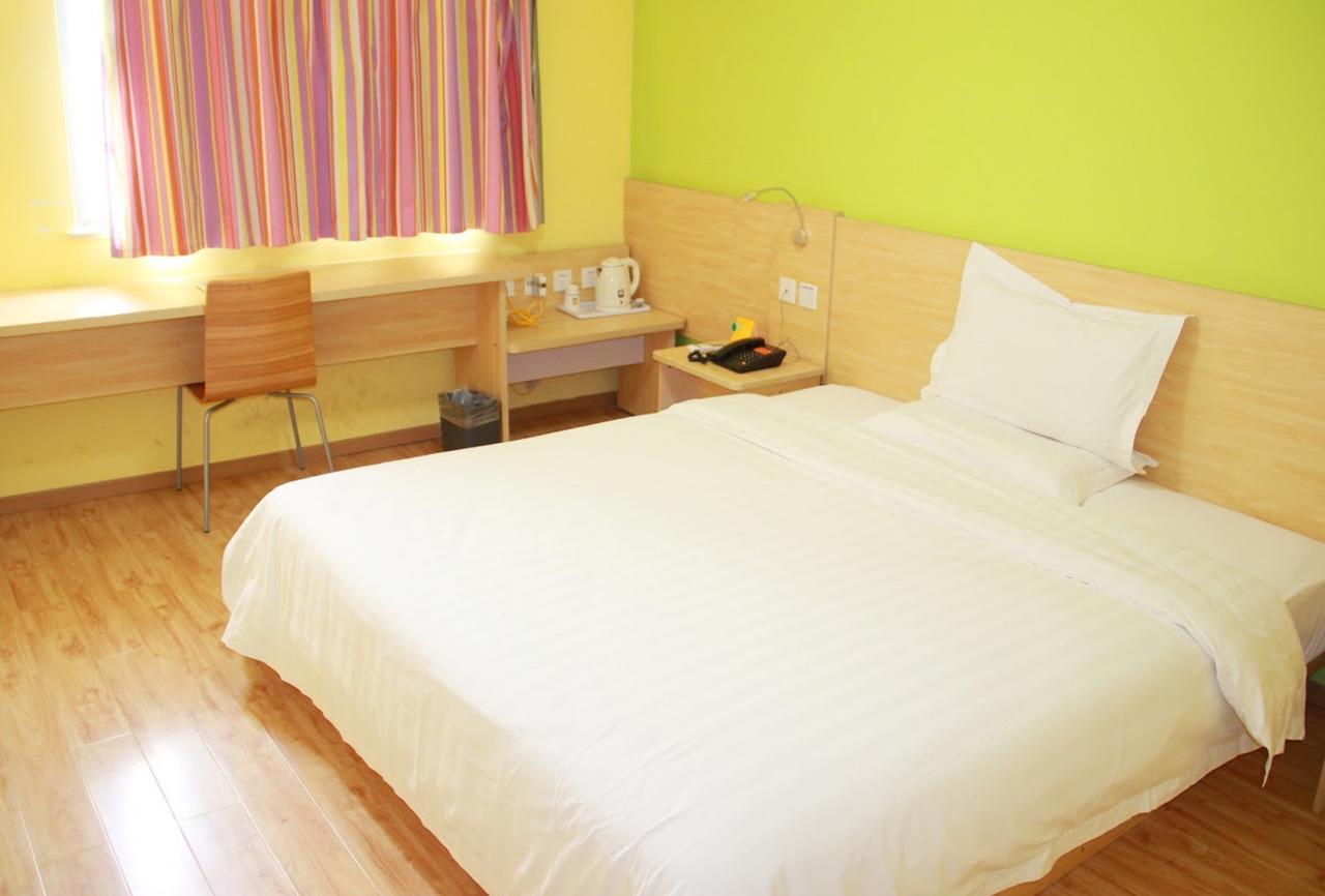 7Days Inn Nanjing Xinjiekou Shanghai Road Subway Station Εξωτερικό φωτογραφία