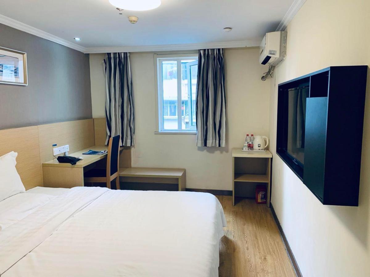 7Days Inn Nanjing Xinjiekou Shanghai Road Subway Station Εξωτερικό φωτογραφία
