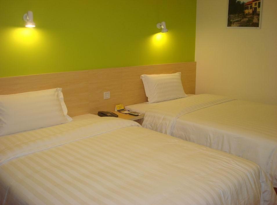 7Days Inn Nanjing Xinjiekou Shanghai Road Subway Station Εξωτερικό φωτογραφία
